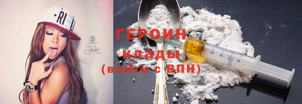 Альфа ПВП Бутурлиновка
