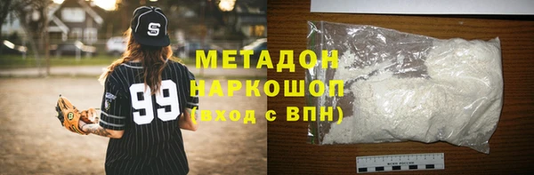 прущие грибы Нягань