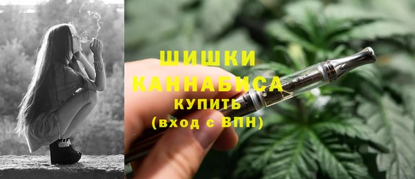амфетамин Няндома