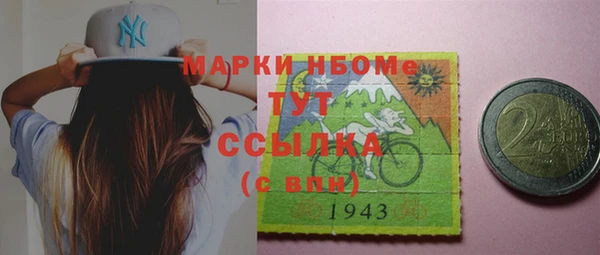 твердый Остров