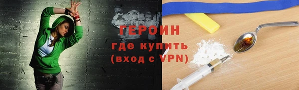 прущие грибы Нягань