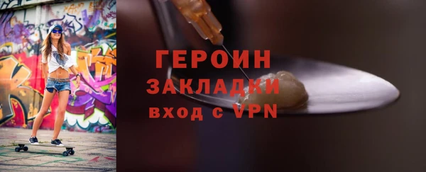 твердый Остров