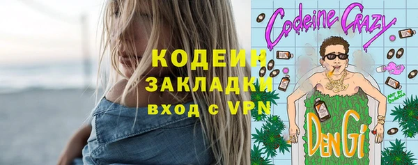 твердый Остров
