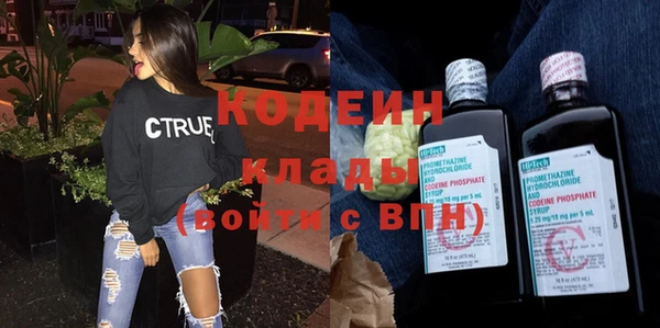прущая мука Осташков