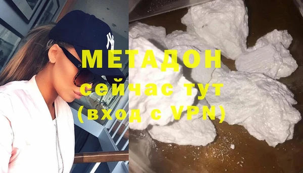a pvp Валдай
