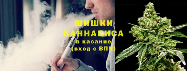 спайс Нязепетровск