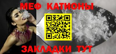 дурь Гатчина