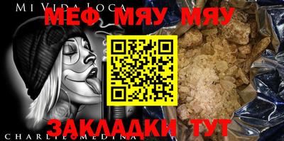 марки lsd Азнакаево