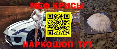 хмурый Азнакаево