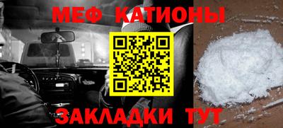 дурь Гатчина