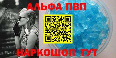 дурь Гатчина