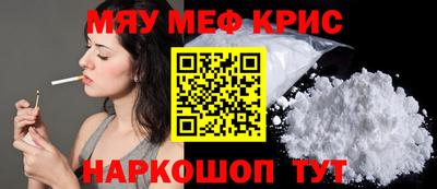 дурь Гатчина