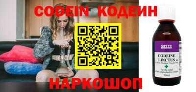 mdpv Гай