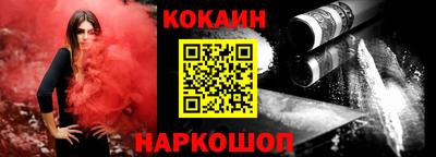 дурь Гатчина