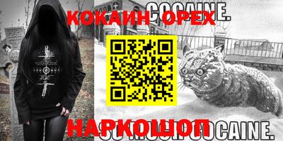 дурь Гатчина