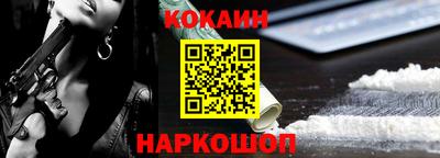 mdpv Гай