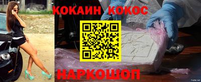 марки lsd Азнакаево