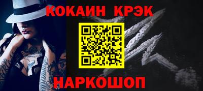 дурь Гатчина