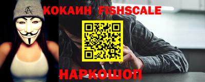 марки lsd Азнакаево