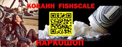 mdpv Гай