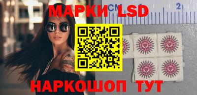 мескалин Гагарин