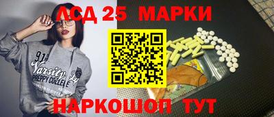mdpv Гай