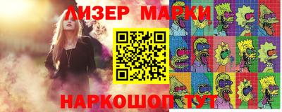 хмурый Азнакаево