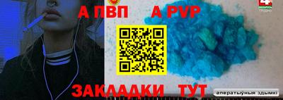 мескалин Гагарин