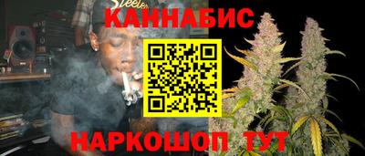 мескалин Гагарин
