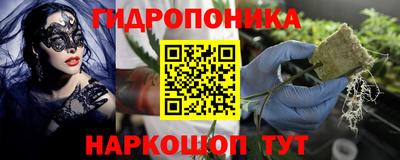 хмурый Азнакаево