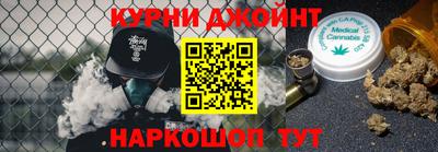 мескалин Гагарин
