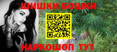 хмурый Азнакаево