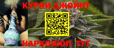 дурь Гатчина