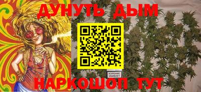 марки lsd Азнакаево
