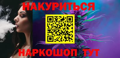 дурь Гатчина