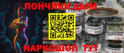 марки lsd Азнакаево