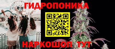 марки lsd Азнакаево