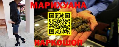 дурь Гатчина