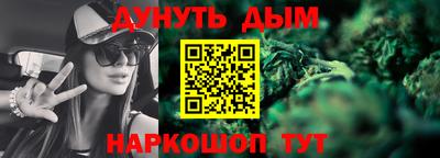 мескалин Гагарин