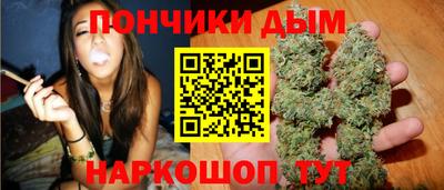 мескалин Гагарин
