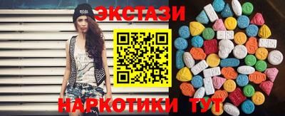 mdpv Гай