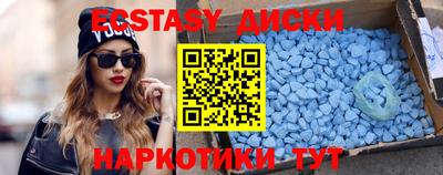 марки lsd Азнакаево