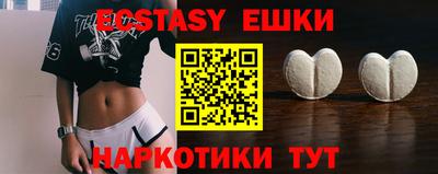 mdpv Гай