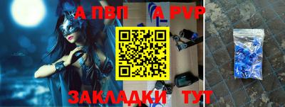 mdpv Гай