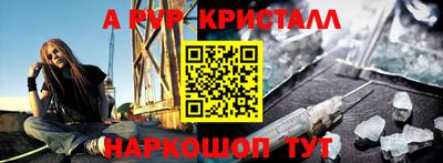 дурь Гатчина