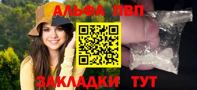 мескалин Гагарин