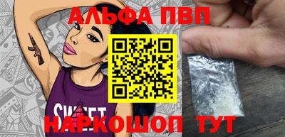 мескалин Гагарин