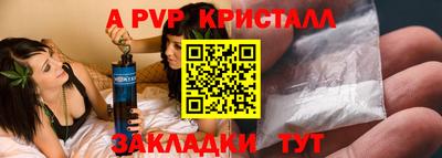 марки lsd Азнакаево