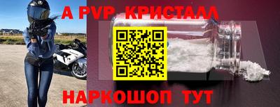 mdpv Гай