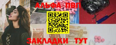 мескалин Гагарин